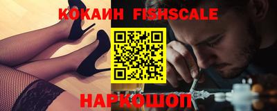 не бодяженный Берёзовский