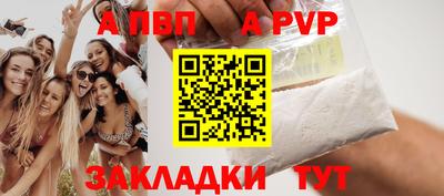 не бодяженный Берёзовский