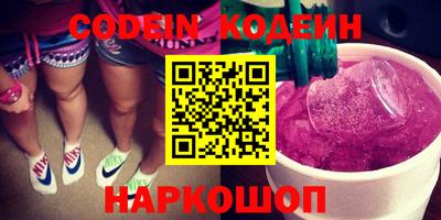 не бодяженный Берёзовский
