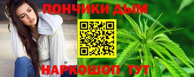 прущие крисы Беслан