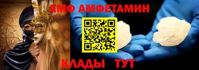 прущие крисы Беслан